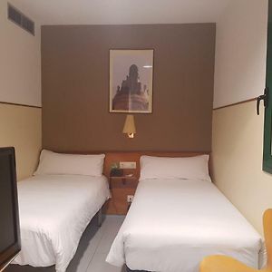 Economy Twin Room