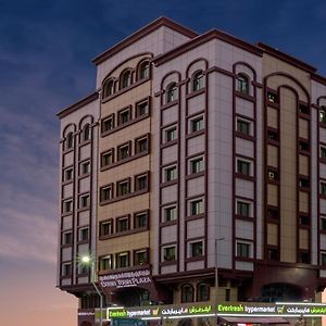 Downtown Plaza Hotel Apartment Pet Friendly
