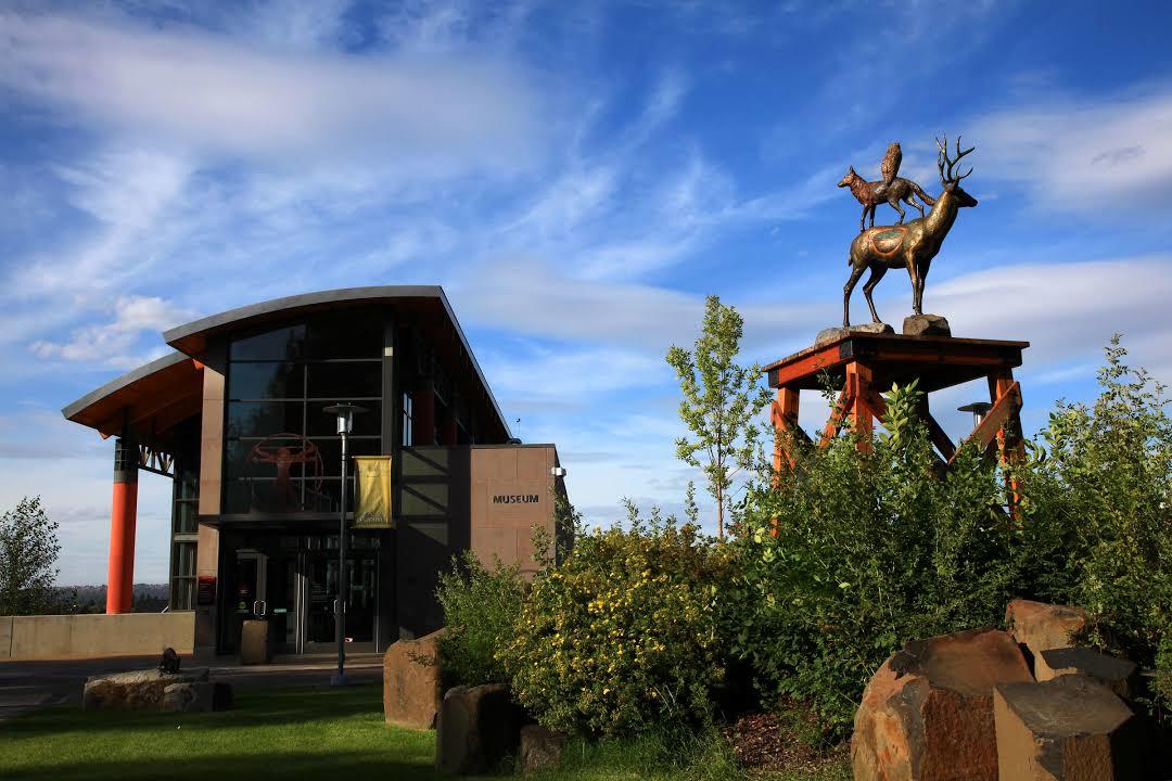 Northwest Museum of Arts and Culture