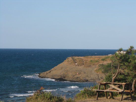 Elmasburnu Tabiat Parki