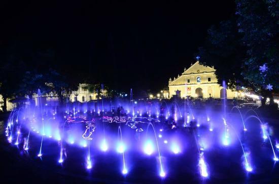 Dancing Fountain