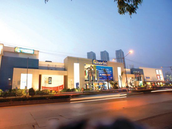 InOrbit Mall