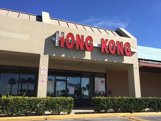New Hong Kong Chinese Restaurant