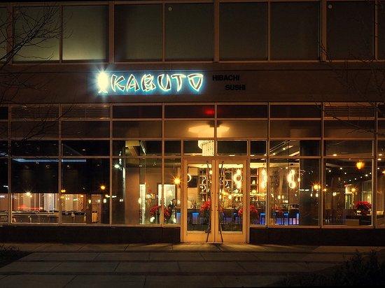 Kabuto Restaurant