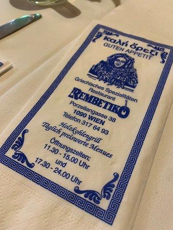 Rembetiko & Mar y Sol