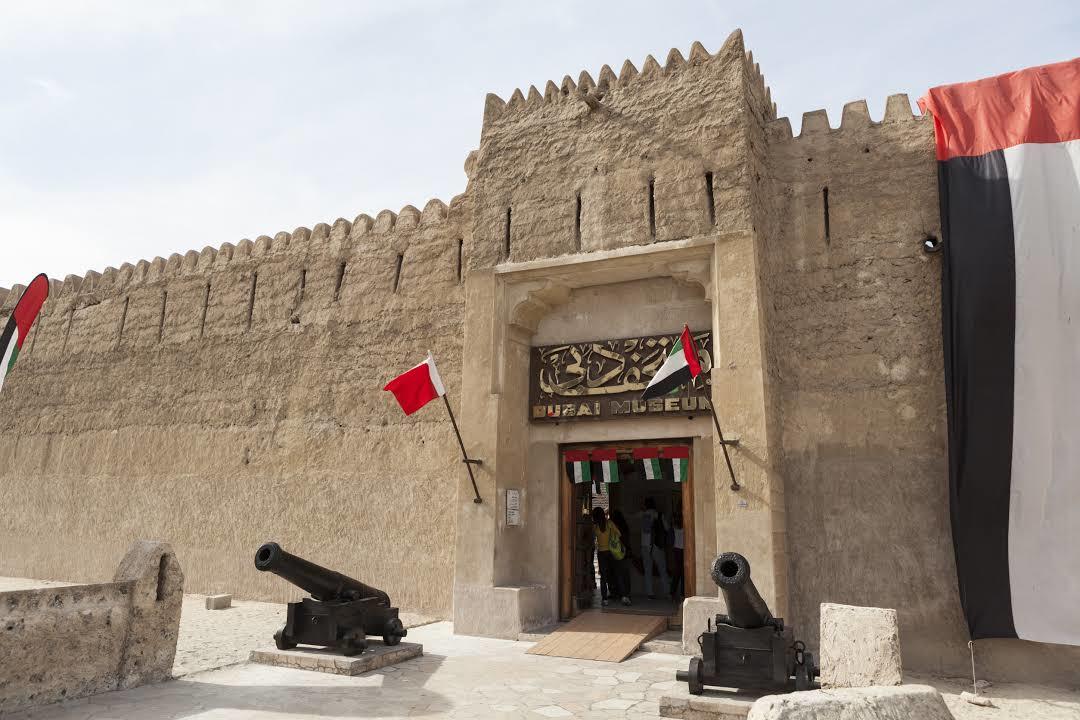 Dubai Museum