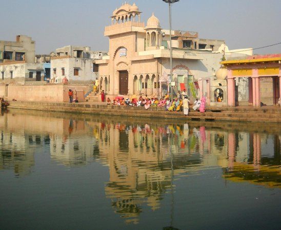 Radha Kund