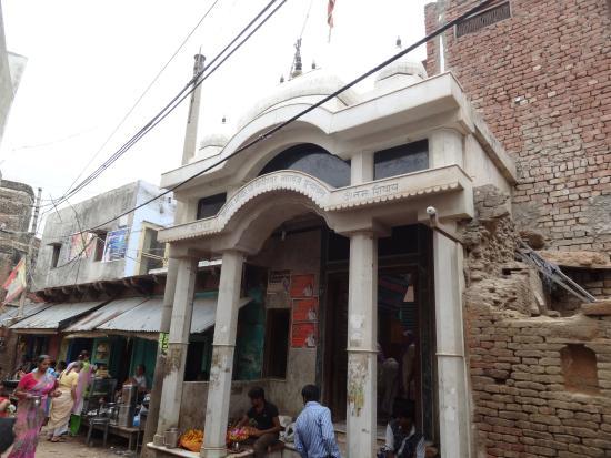 Gopishvar Mahadev Temple
