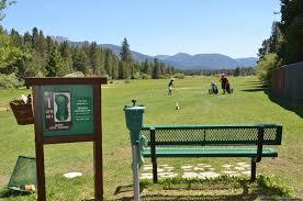 Bijou Municipal Golf Course