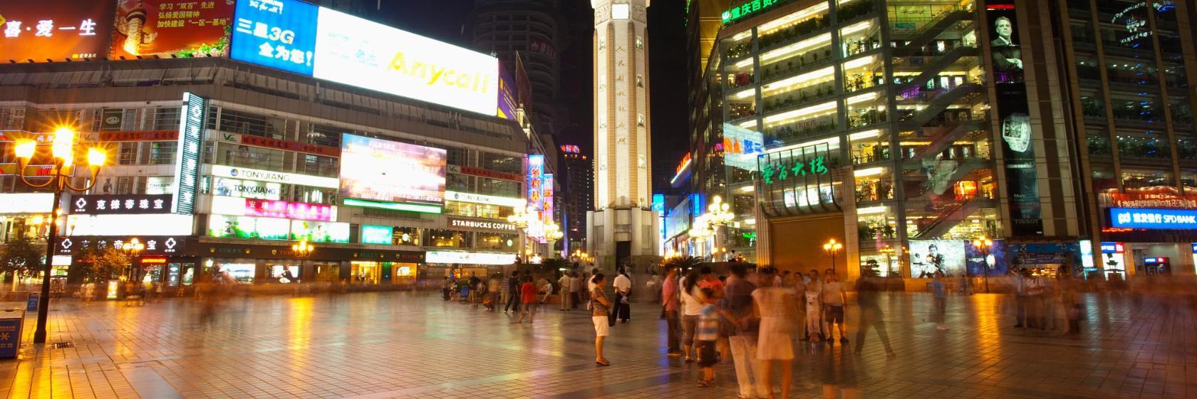 People's Liberation Monument