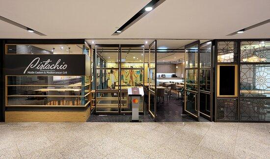 Pistachio Middle Eastern & Mediterranean Grill