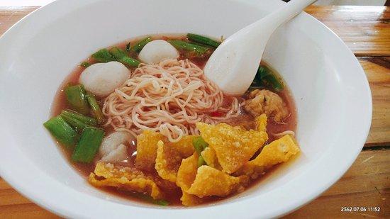 Phuket Fishball Noodle