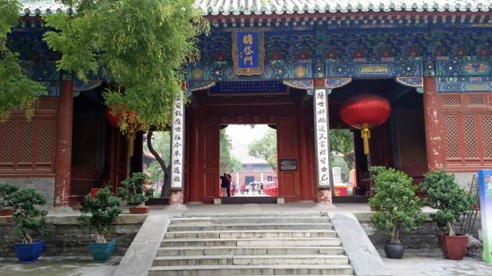 Dong Yue Miao