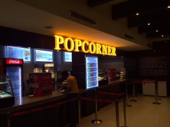 Miraj Cinemas