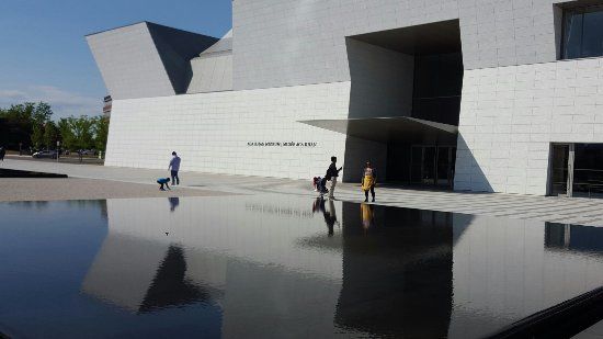 Aga Khan Museum