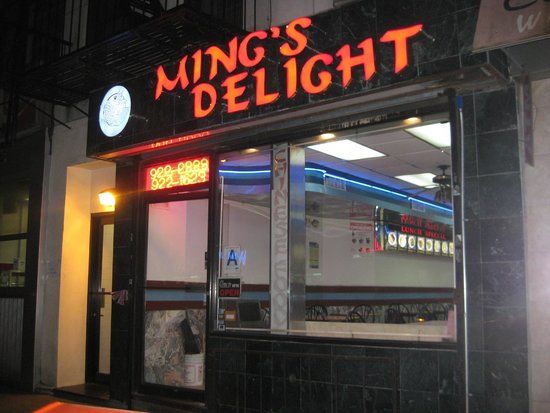 Ming's Delight
