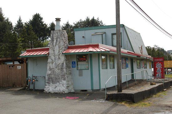 Foon Hing Yuen Restaurant