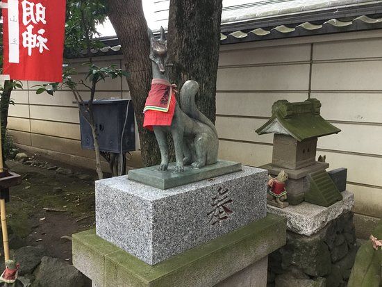 Shusse Inari Myojin