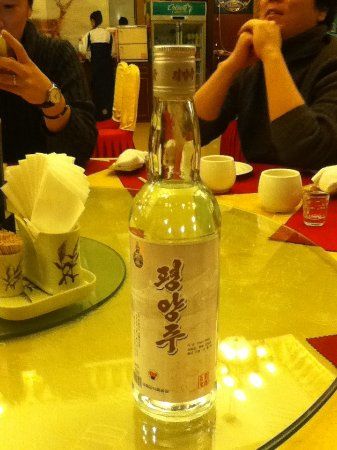 BeiJing PingRang HaiTangHua