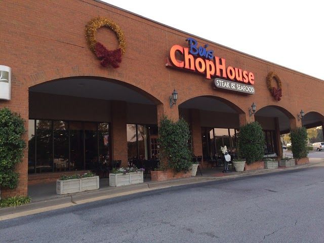 The Landings Shopping Center