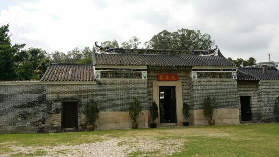 Tai Fu Tai Mansion