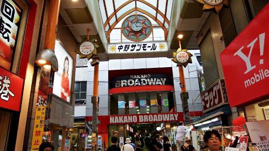 Nakano Broadway