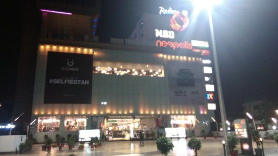 MBD Neopolis