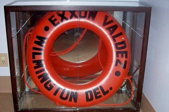 The Valdez Museum and Historical Archive