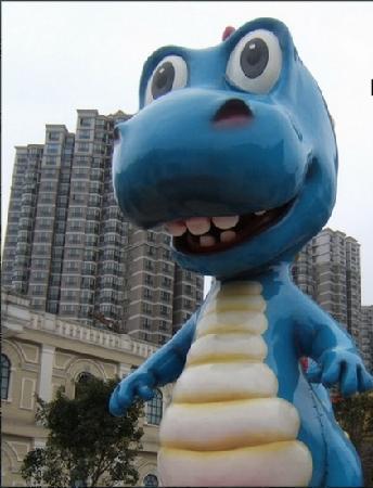 Chongqing Jinyuan Fangte Hi-tech Theme Park