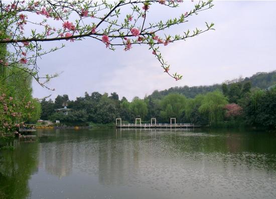Chongqing HuaHui Park