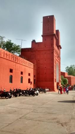 Phillaur Fort