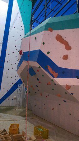 Kathmandu Sport Climbing Centre