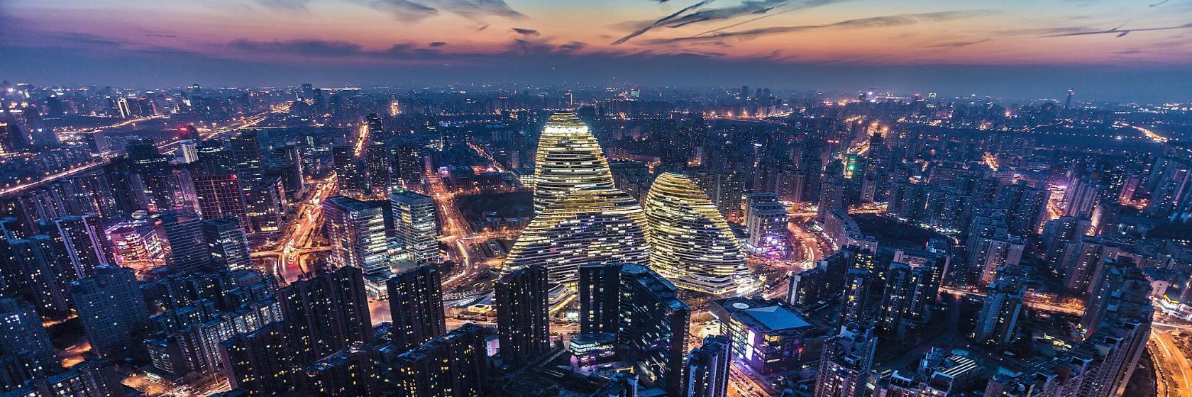 Wangjing SOHO