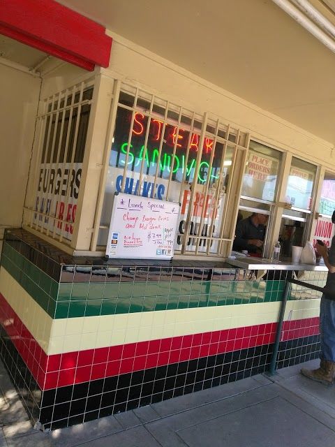 Champ Burger