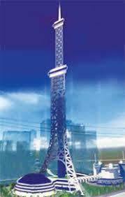Philippine Diamond Tower