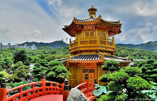 Nan Lian Garden